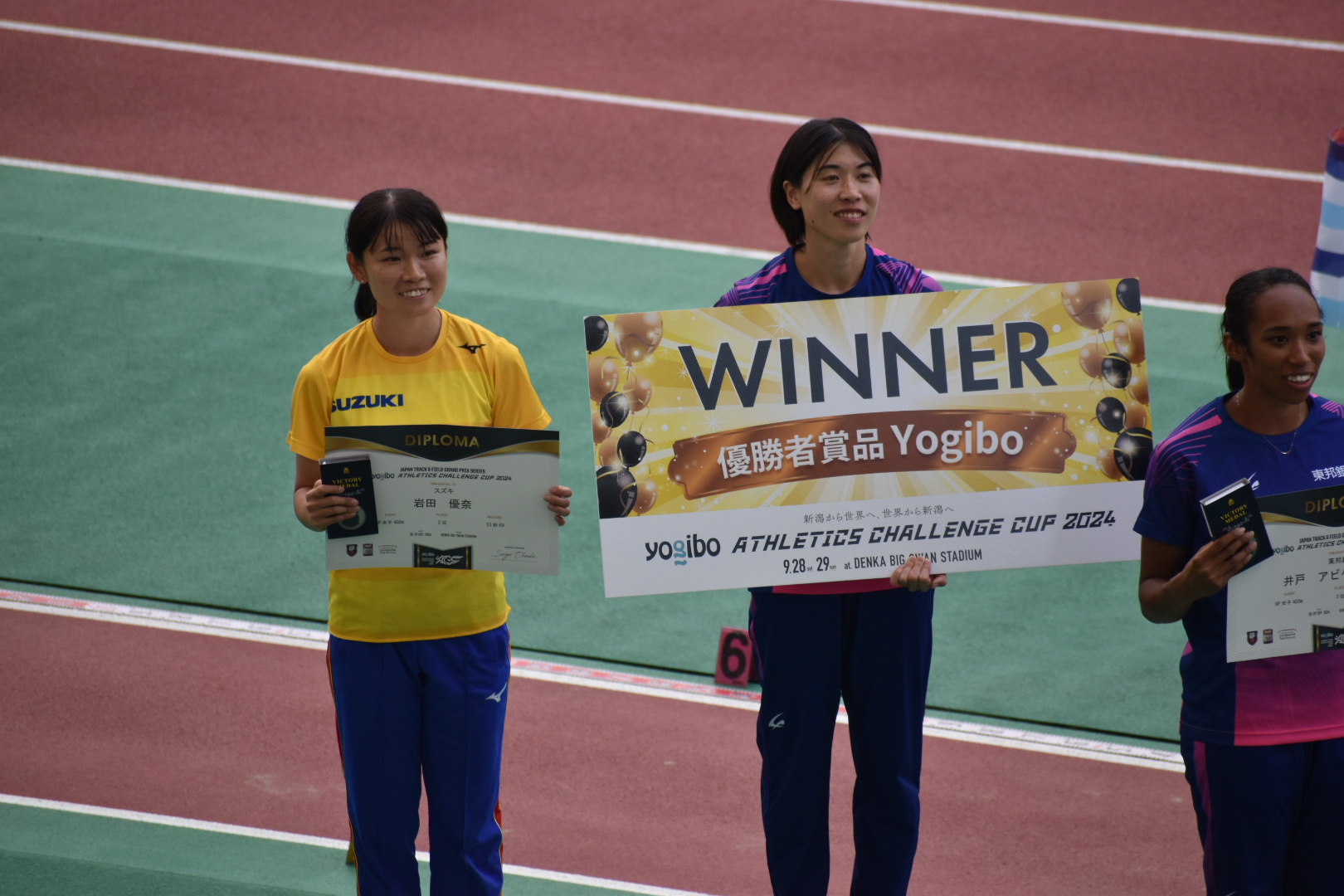 写真：Yogibo Athletics Challenge Cup 2024