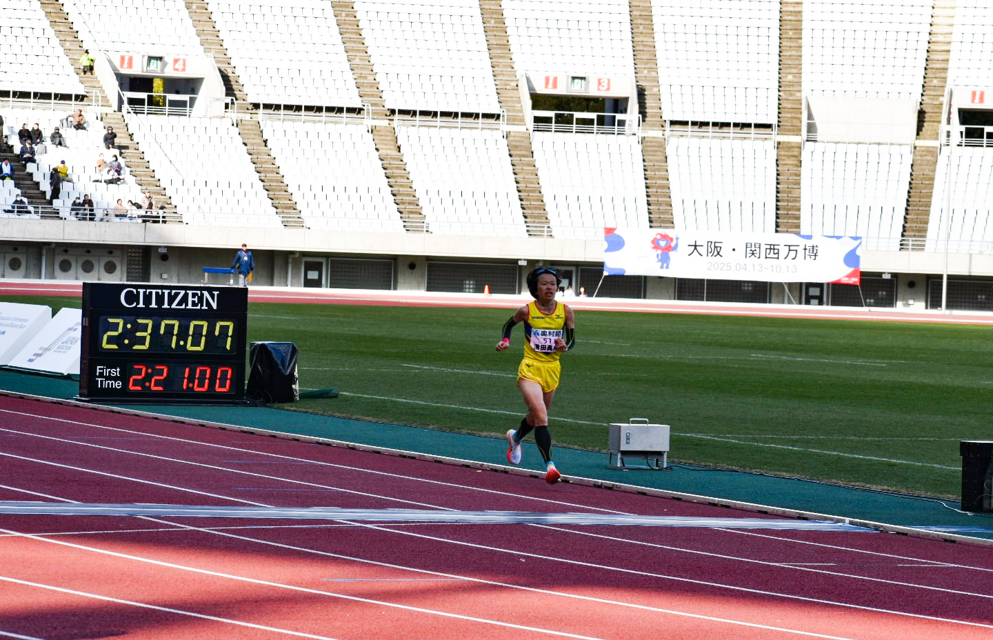 写真：第44回 大阪国際女子マラソン